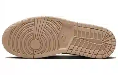 Jordan Air Jordan 1 Mid SE