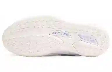 Mizuno Thunder Blade 3 White