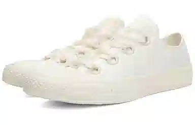 Converse All Star Low Beige