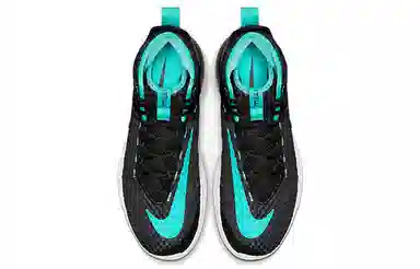 Nike Zoom Rize Black Blue
