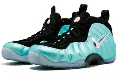 Nike Foamposite Pro Island Green