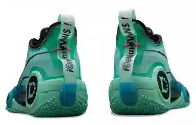 LiNing WOW 9 "Ice Blood"