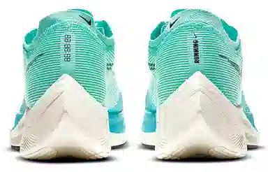 Nike ZoomX Vaporfly Next% 2 Teal Blue