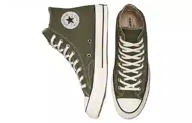 Converse 1970s Chuck Taylor Green