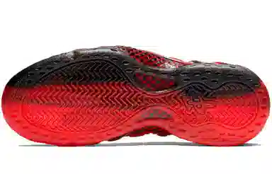 Nike Foamposite One Doernbecher 2019