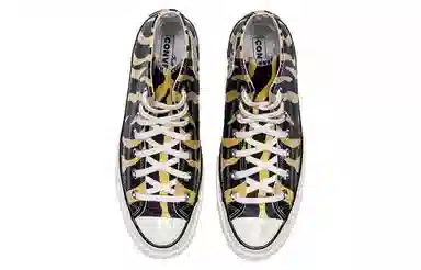Converse 1970s Yellow Black