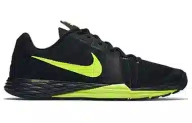 Nike Prime Iron DF Black Green