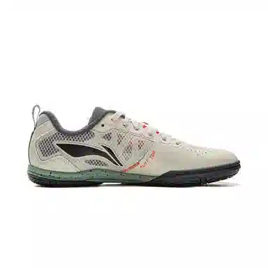 LiNing Hawkeye 2.0 PRO