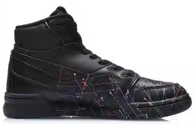 LiNing 937 Deluxe Hi 2021