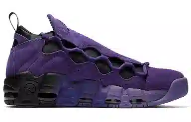 Nike Air More Money Mid Purple