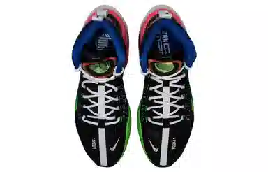Nike Air Zoom G.T. Jump EP