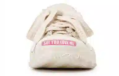 xVESSEL G.O.P. 2.0 Marshmallow Lows White