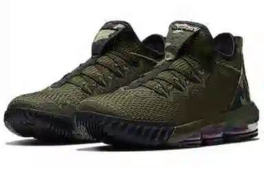 Nike Lebron 16 Low "Camo" Olive