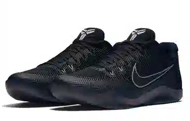 Nike Kobe 11 EM Low ''Black Cool Grey''