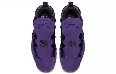 Nike Air More Money Mid Purple
