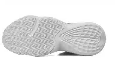 adidas Harden Stepback 1 White Black