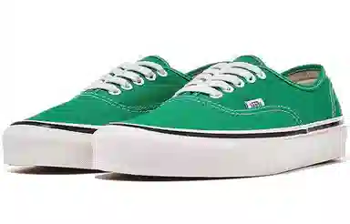 Vans Authentic 44 DX Green
