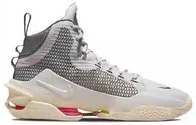 Nike Air Zoom G.T. Jump Grey Sail