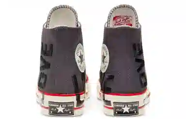 Converse Chuck Taylor All Star 1970s