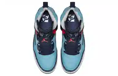 Jordan Spizike Turquoise Blue