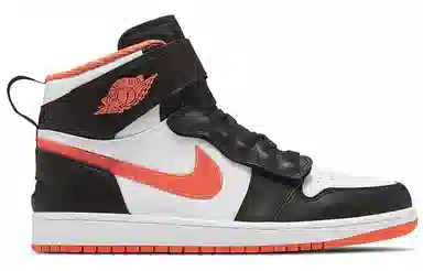 Jordan Air Jordan 1 FlyEase Turf Orange