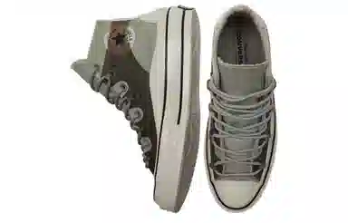 Converse 1970s Chuck Taylor All Star Utility High Top Grey Brown