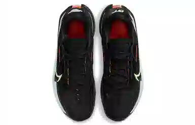 Nike Air Zoom G.T. Cut 1 EP