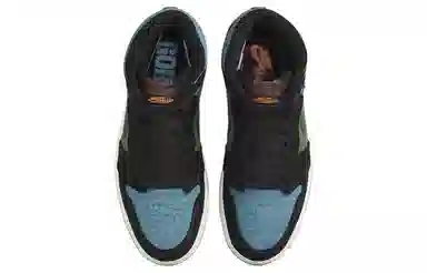 Jordan Air Jordan 1 Element "Black Olive"