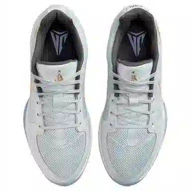 Nike Ja 2 "Tree Top" EP