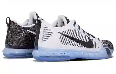 Nike Kobe 10 Elite HTM Shark Jaw