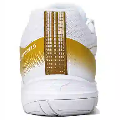 Mizuno Cyclone Speed 5 White Yellow
