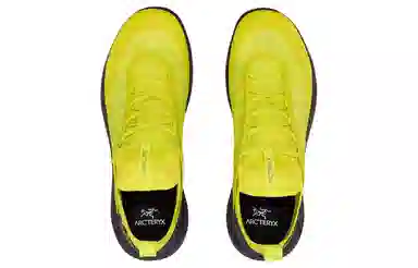 Arcteryx Vertex GTX