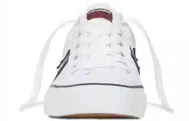 Converse Star Player White Blue