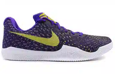 Nike Mamba Instinct 3 EP White Purple