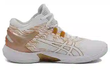 Asics Gel-Burst 25 White Gold