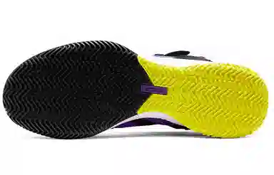 Nike Zoom Soldier 13