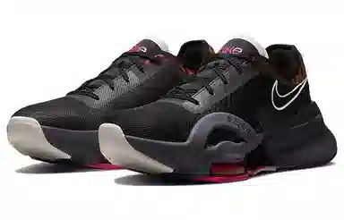 Nike Air Zoom Super Rep 3