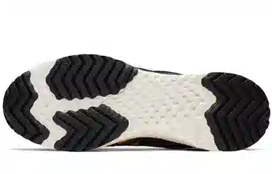 Nike ACG React Terra Gobe Yellow Black