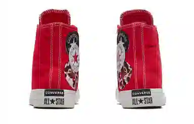 Converse Chuck Taylor All Star "Logo Play University Red"