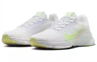 Nike SuperRep Go 3 Flyknit