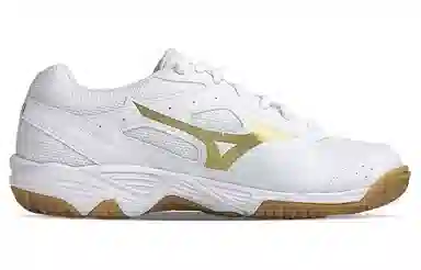 Mizuno Cyclone Speed CN White Gold
