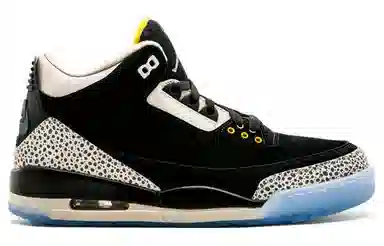 Jordan Max Atmos Pack Mid Black