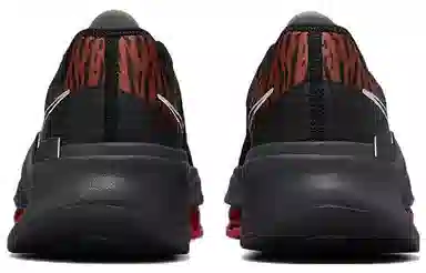 Nike Air Zoom Super Rep 3