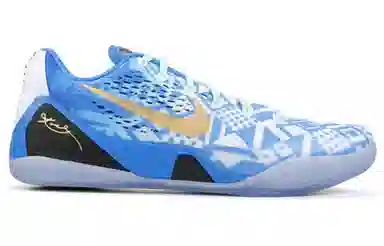 Nike Kobe 9 EM Low Hyper Cobalt