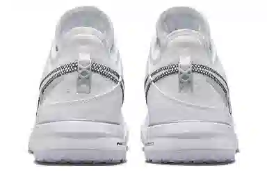 Nike LeBron NXXT Gen Zoom