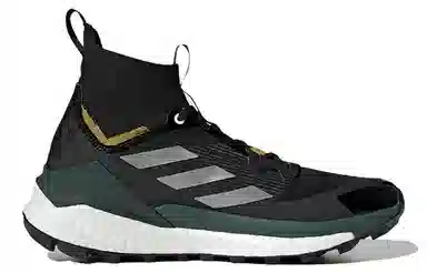 and wander x adidas Terrex Free Hiker 2