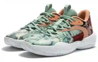 PUMA Court Rider 2.0 Digital