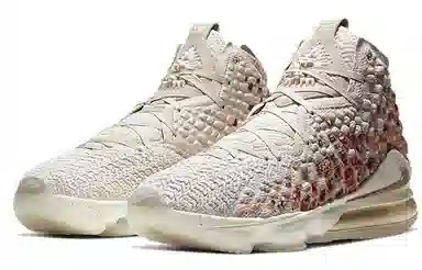 Nike Lebron 17 Red White Gold