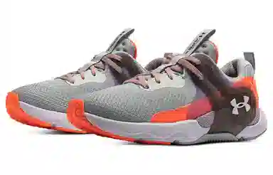 Under Armour HOVR Apex 3