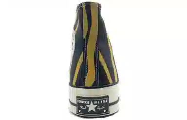 Converse 1970s Yellow Black